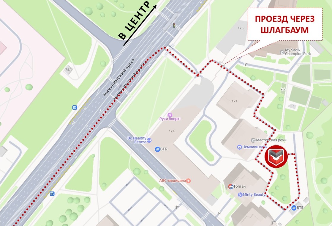 Схема проезда до офиса