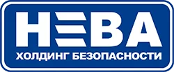 Холдинг безопасности «Нева»