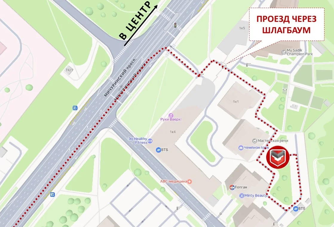 Схема проезда до офиса