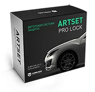 ARTSET PRO LOCK